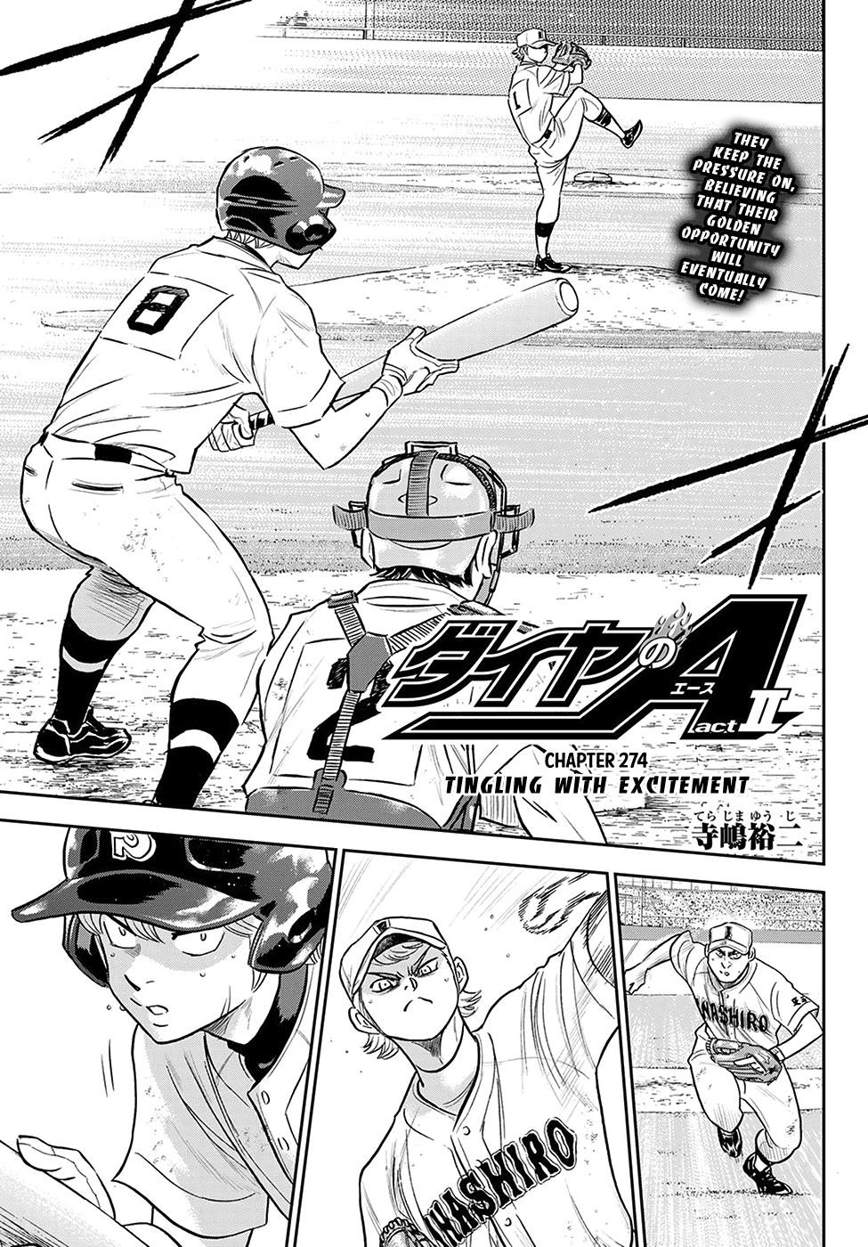 Daiya no A – Act II Chapter 274 - Page 3