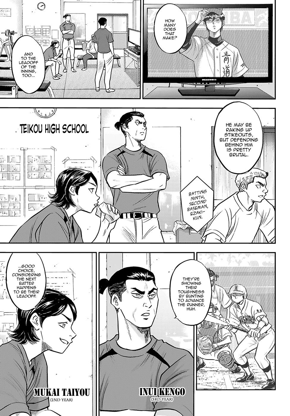 Daiya no A – Act II Chapter 275 - Page 5