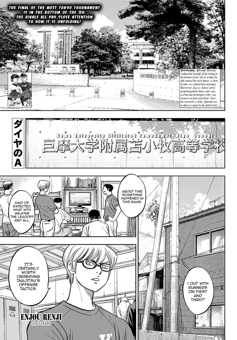Daiya no A – Act II Chapter 276 - Page 1