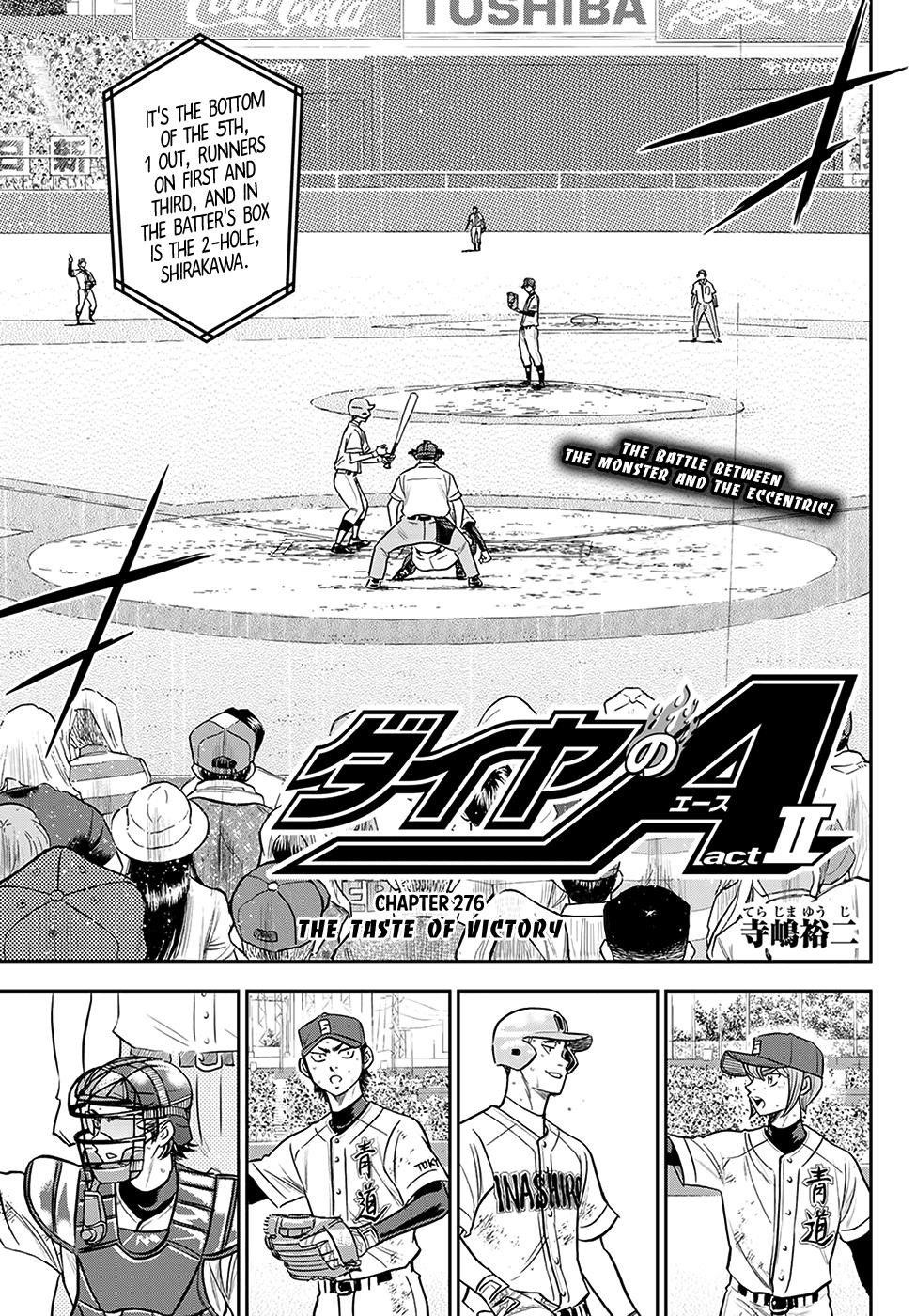 Daiya no A – Act II Chapter 276 - Page 3