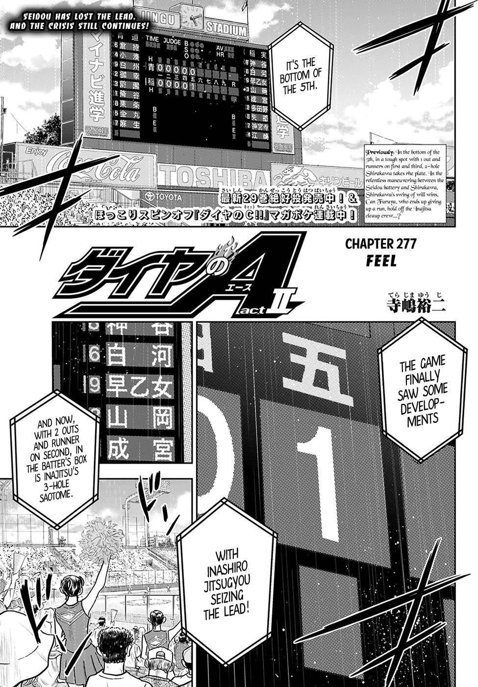 Daiya no A – Act II Chapter 277 - Page 1