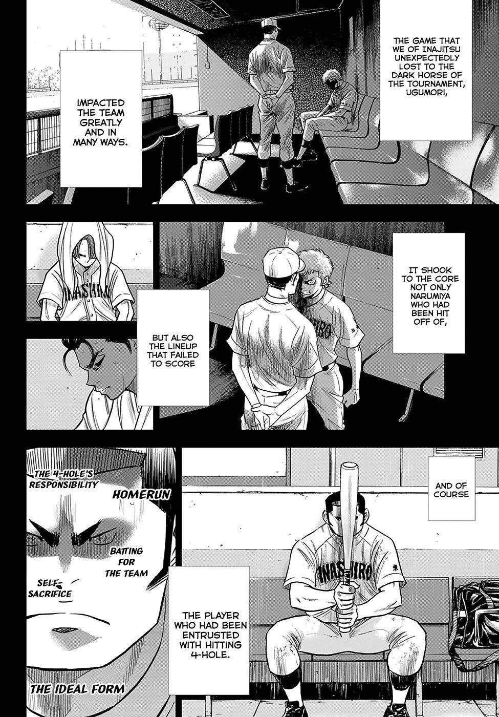 Daiya no A – Act II Chapter 277 - Page 8
