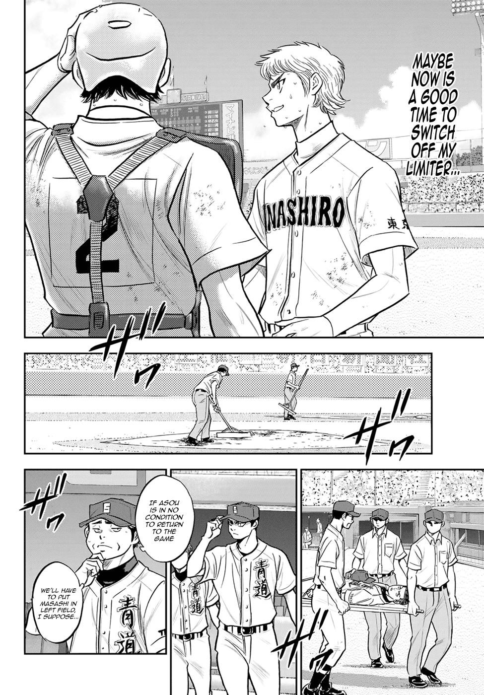 Daiya no A – Act II Chapter 278 - Page 8