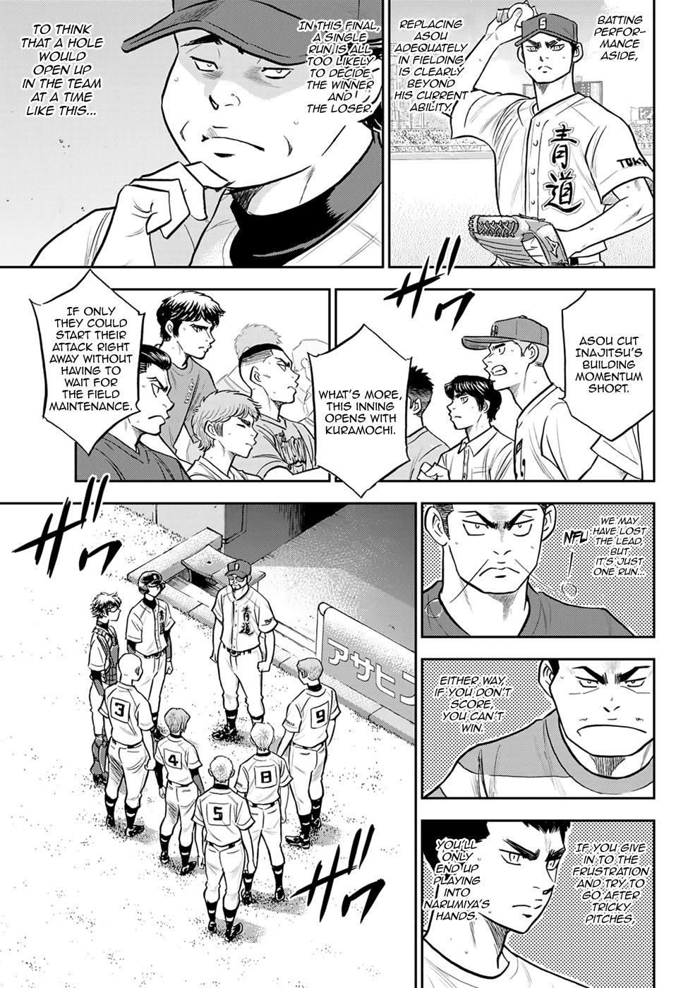 Daiya no A – Act II Chapter 278 - Page 9