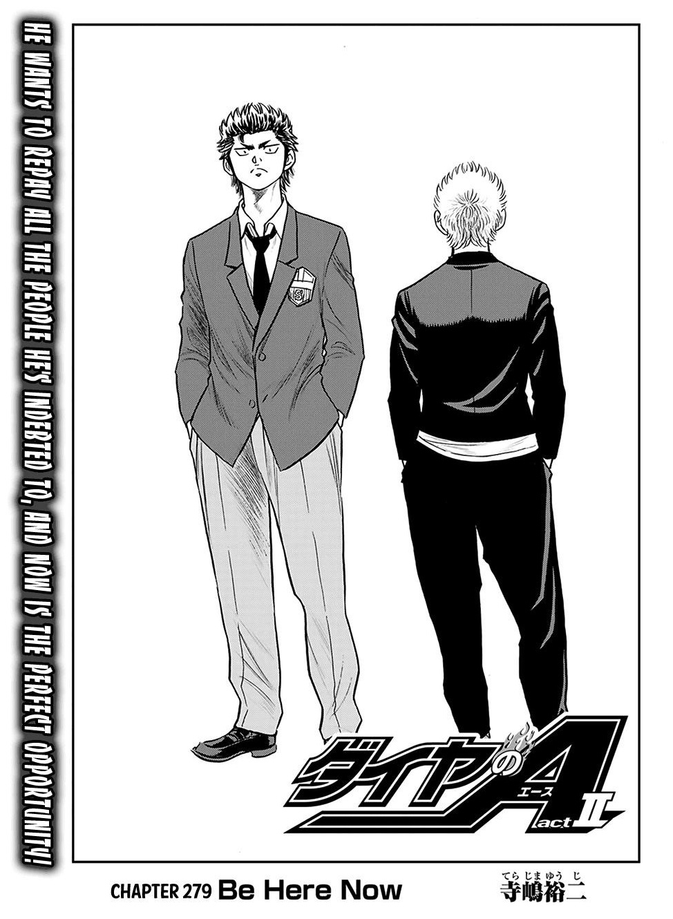 Daiya no A – Act II Chapter 279 - Page 1