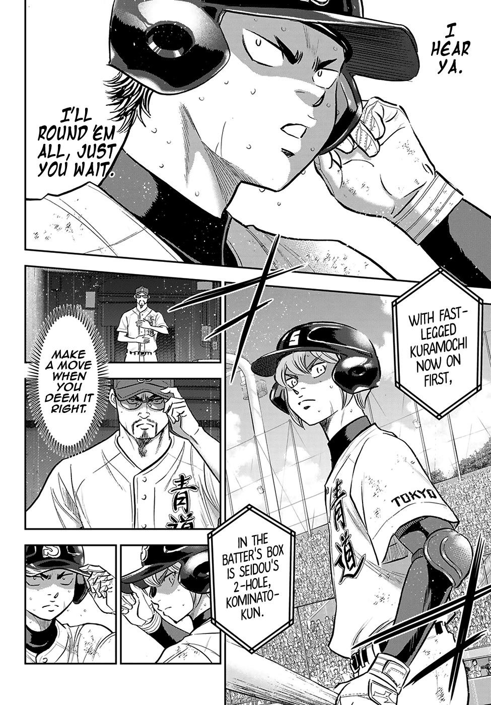 Daiya no A – Act II Chapter 279 - Page 10