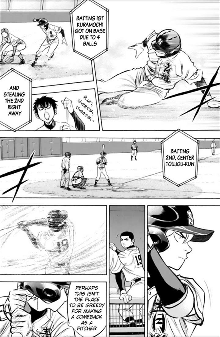 Daiya no A – Act II Chapter 28 - Page 10