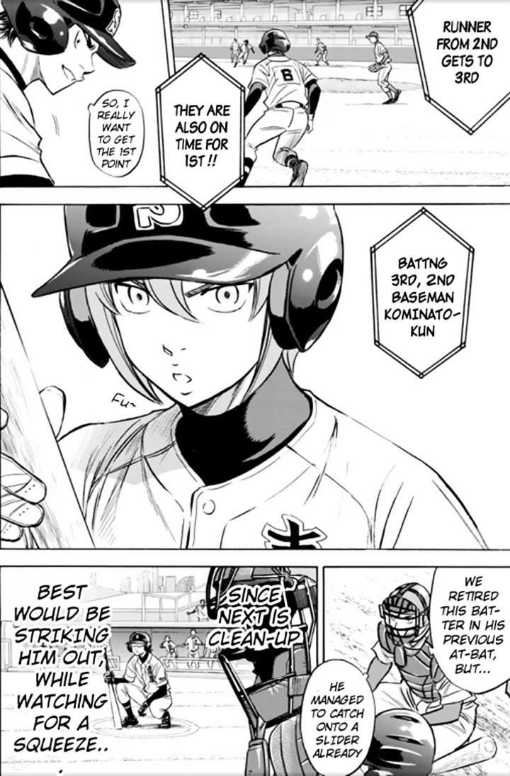 Daiya no A – Act II Chapter 28 - Page 12
