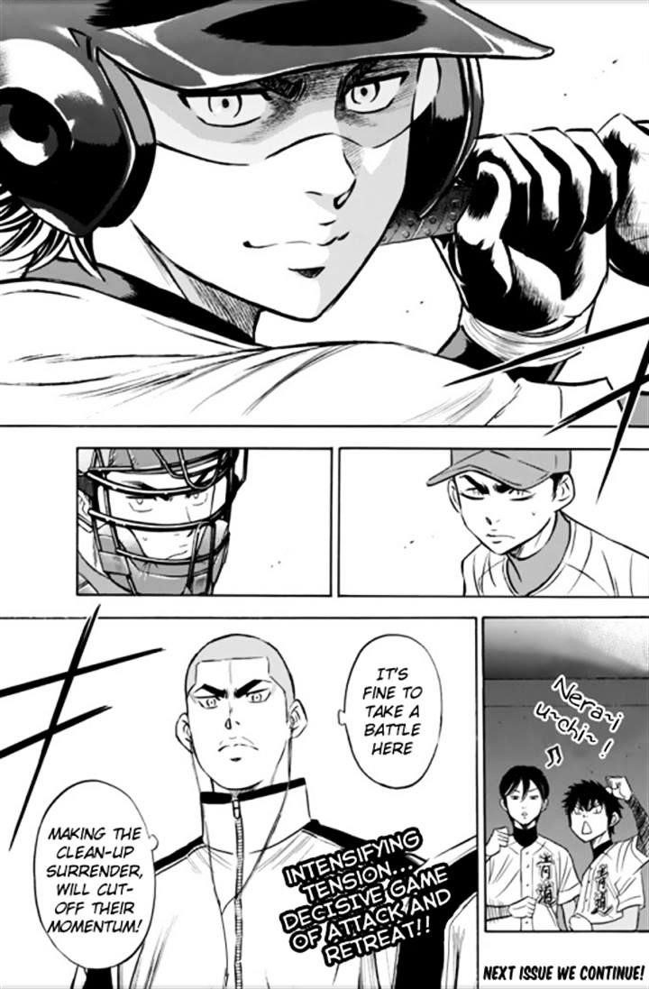 Daiya no A – Act II Chapter 28 - Page 19