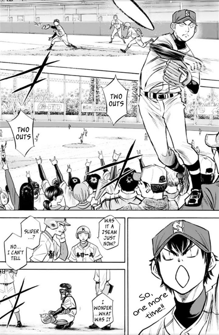 Daiya no A – Act II Chapter 28 - Page 4