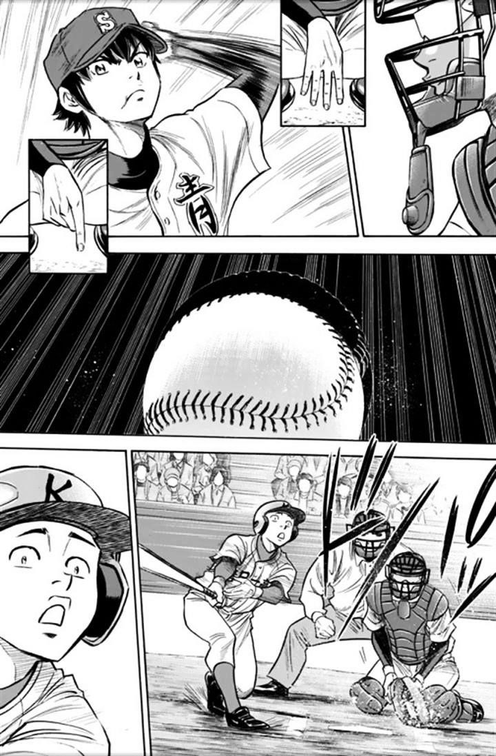 Daiya no A – Act II Chapter 28 - Page 5