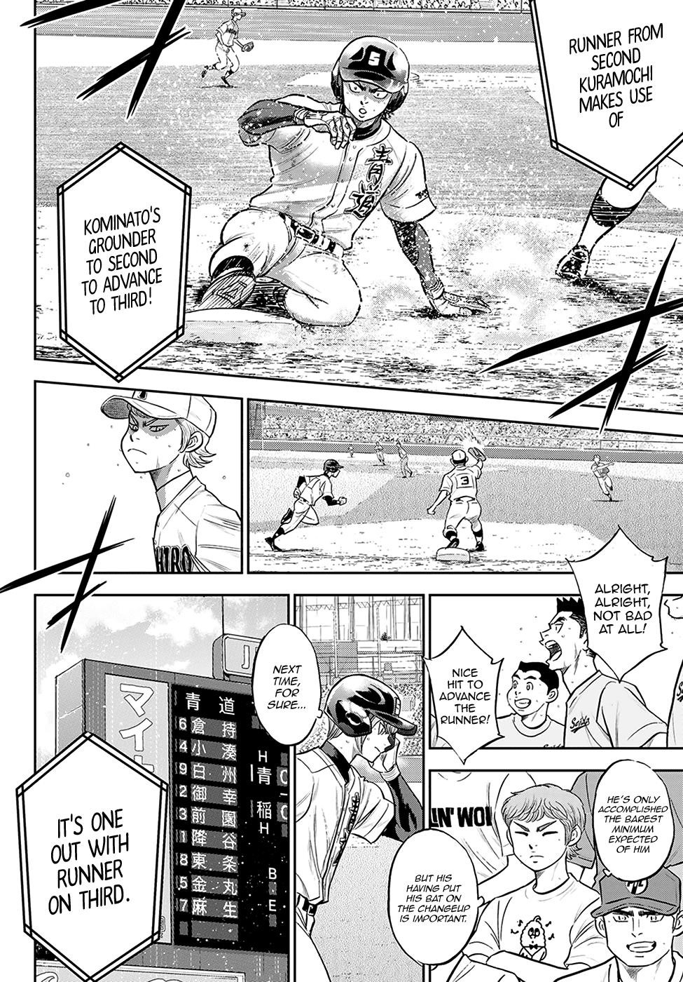 Daiya no A – Act II Chapter 280 - Page 6