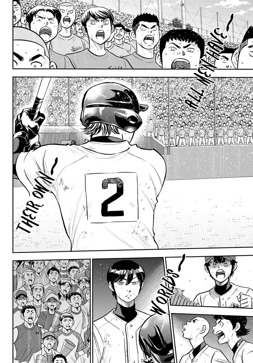 Daiya no A – Act II Chapter 281 - Page 17