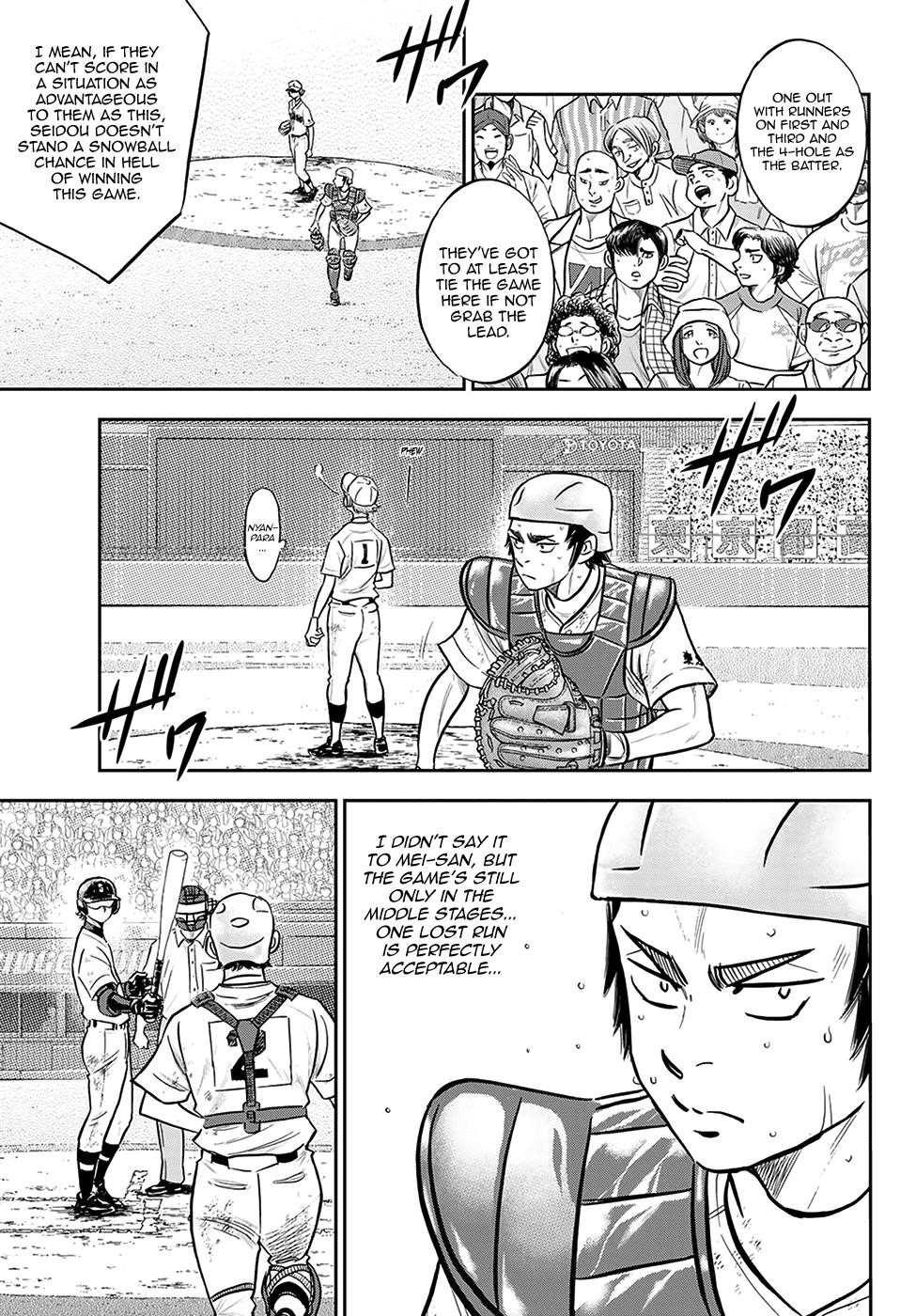 Daiya no A – Act II Chapter 281 - Page 3