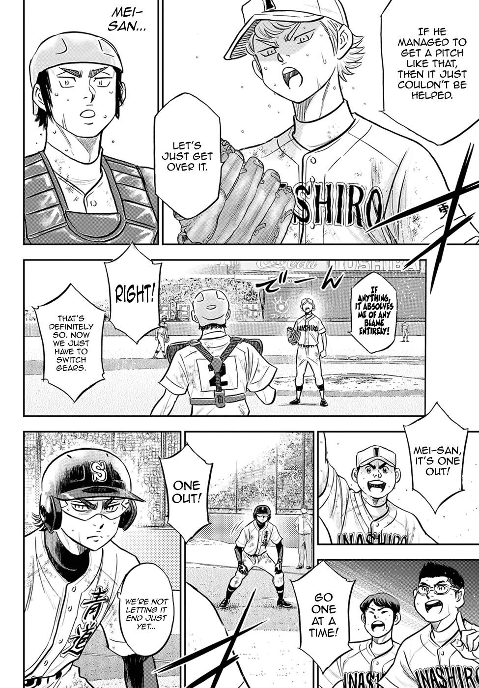 Daiya no A – Act II Chapter 282 - Page 14