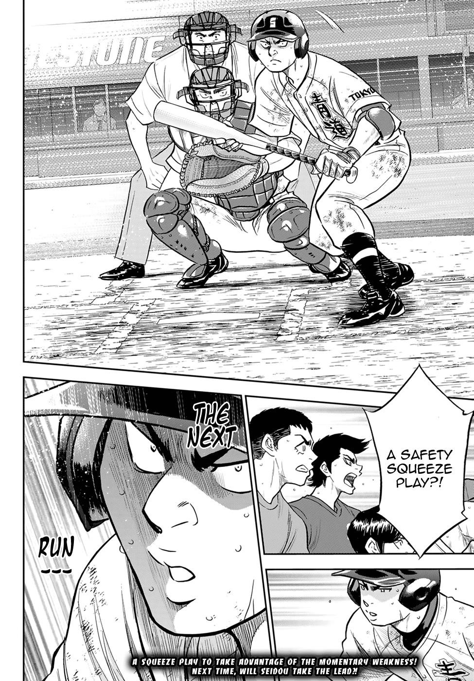 Daiya no A – Act II Chapter 282 - Page 18