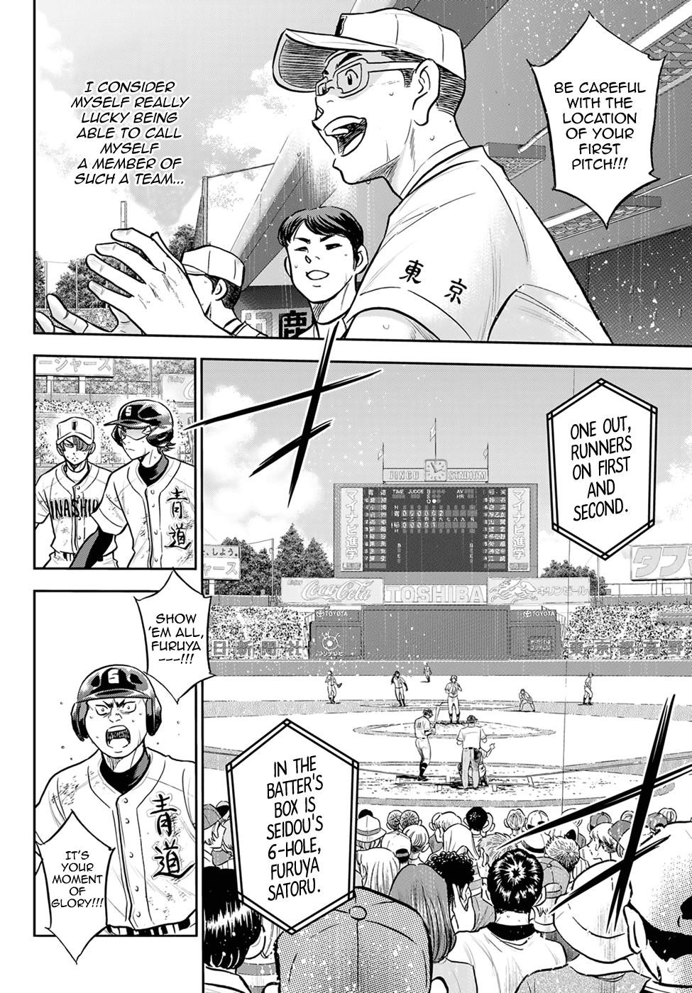 Daiya no A – Act II Chapter 283 - Page 16