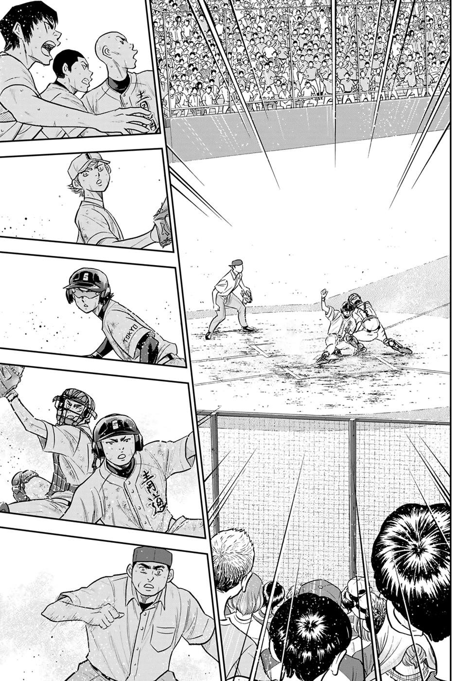 Daiya no A – Act II Chapter 283 - Page 6