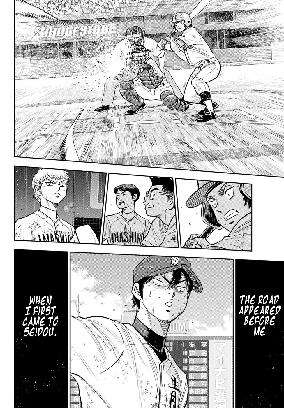 Daiya no A – Act II Chapter 285 - Page 14