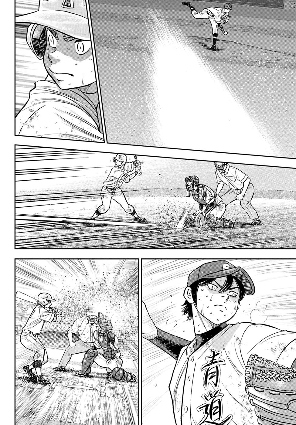 Daiya no A – Act II Chapter 285 - Page 2