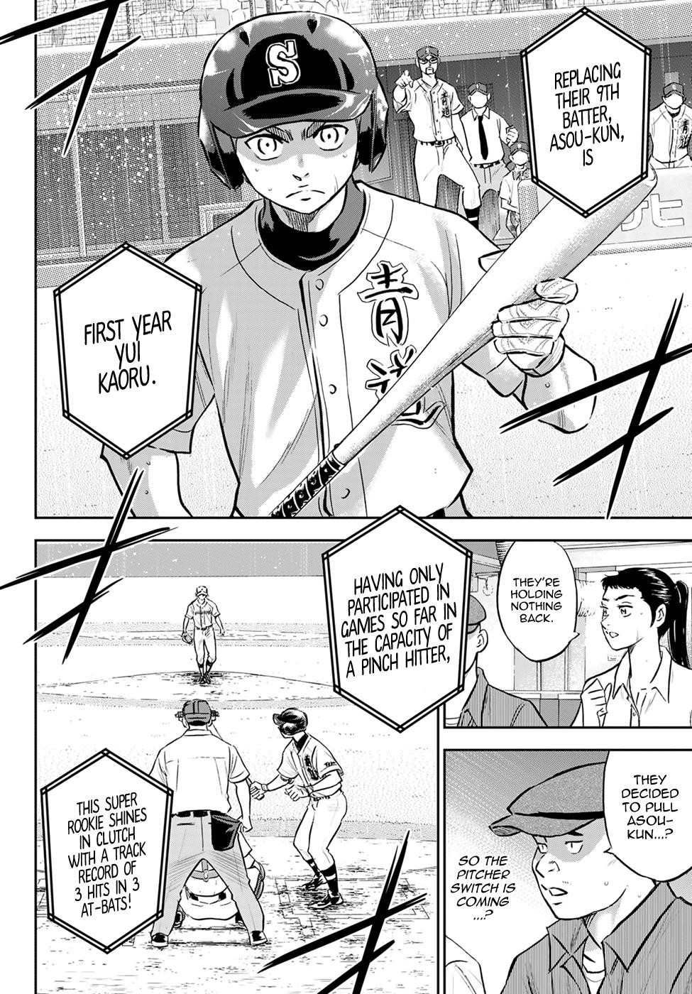Daiya no A – Act II Chapter 286 - Page 12