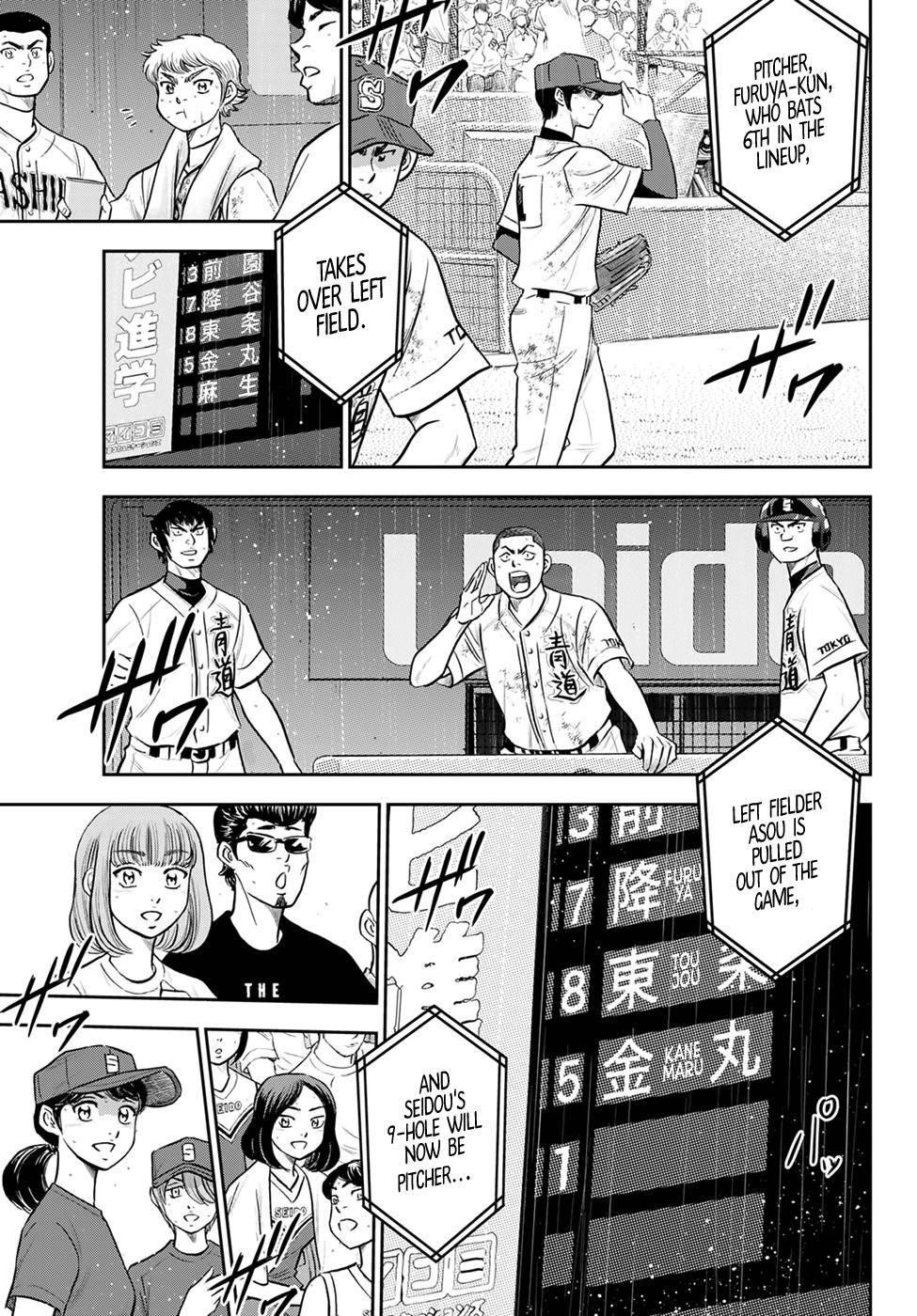 Daiya no A – Act II Chapter 287 - Page 7