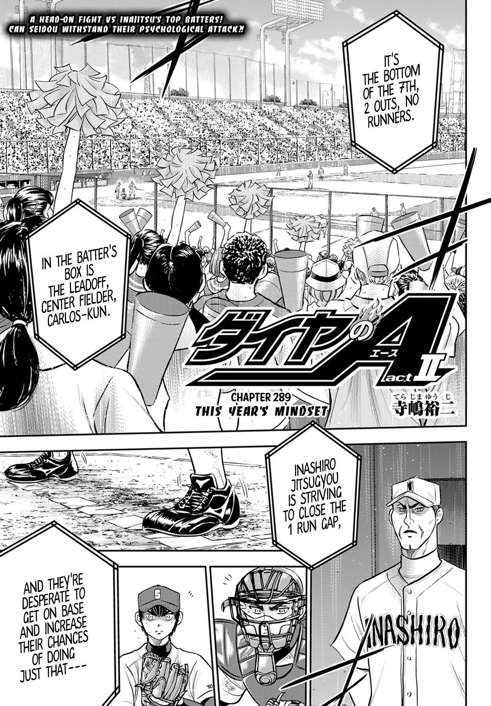 Daiya no A – Act II Chapter 289 - Page 1