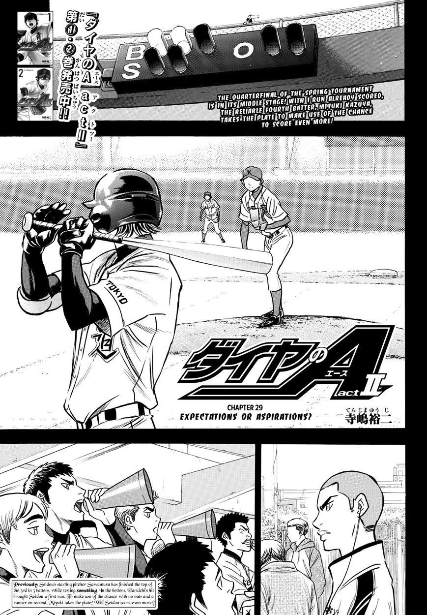 Daiya no A – Act II Chapter 29 - Page 1