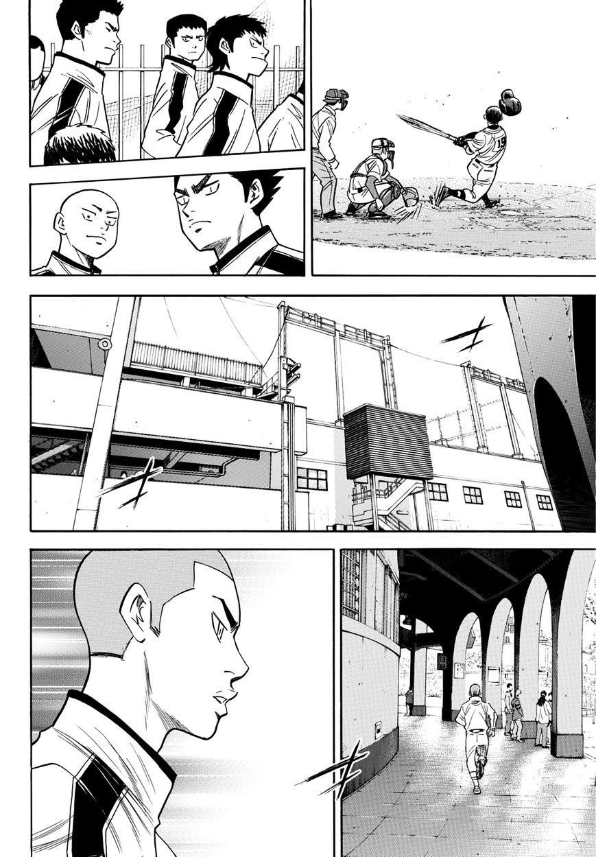Daiya no A – Act II Chapter 29 - Page 10