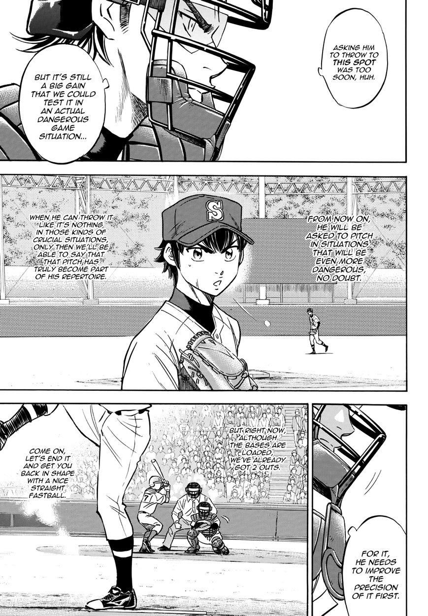 Daiya no A – Act II Chapter 29 - Page 13