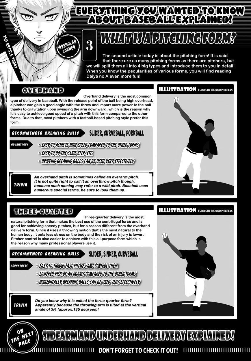 Daiya no A – Act II Chapter 29 - Page 18