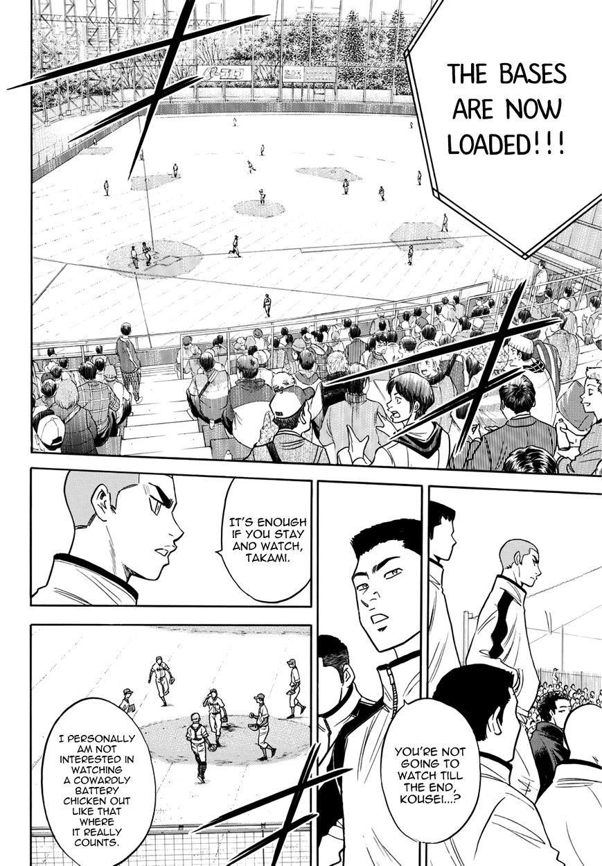 Daiya no A – Act II Chapter 29 - Page 4