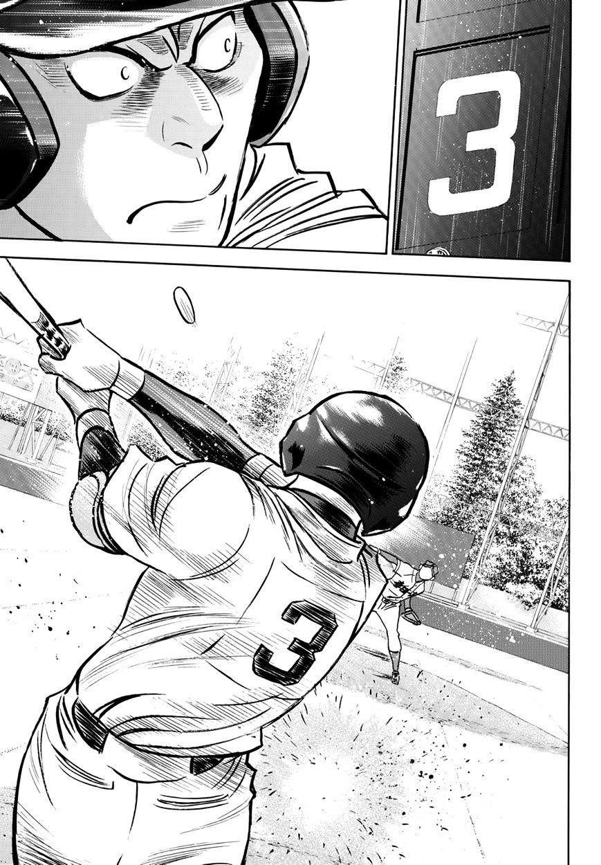 Daiya no A – Act II Chapter 29 - Page 7