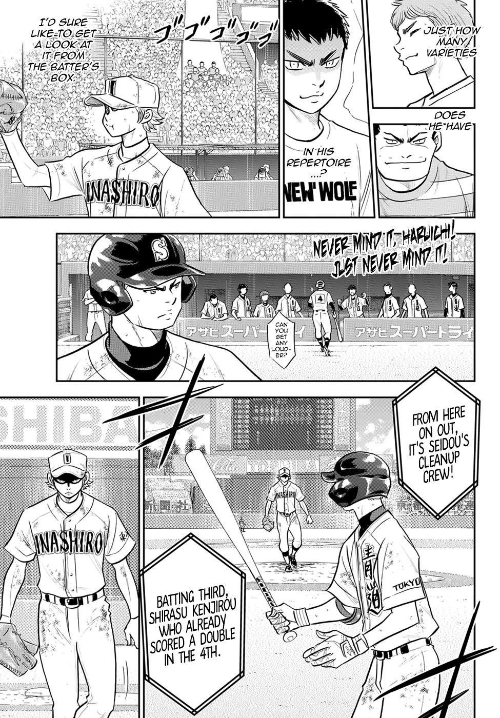 Daiya no A – Act II Chapter 290 - Page 17
