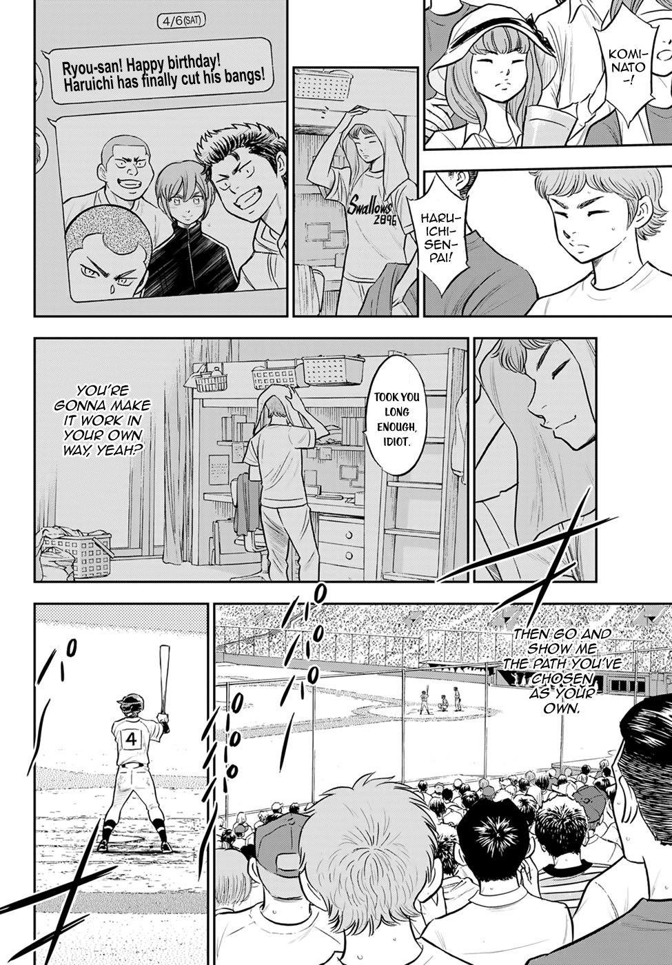 Daiya no A – Act II Chapter 290 - Page 8