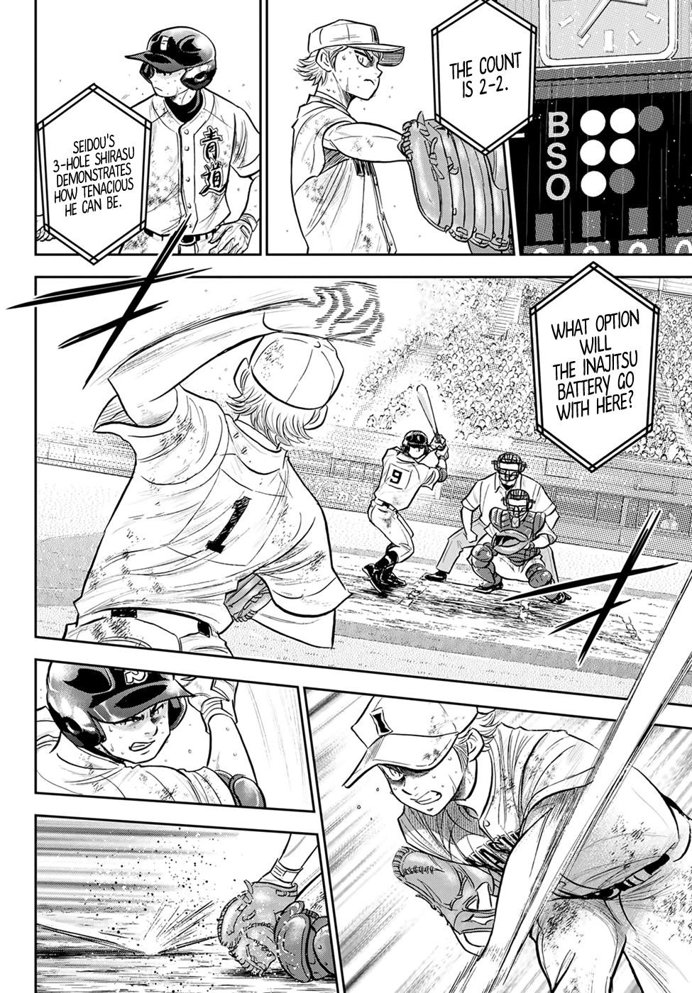 Daiya no A – Act II Chapter 291 - Page 2