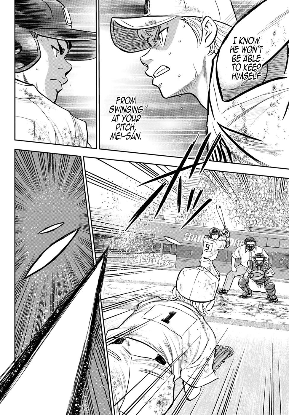 Daiya no A – Act II Chapter 291 - Page 4