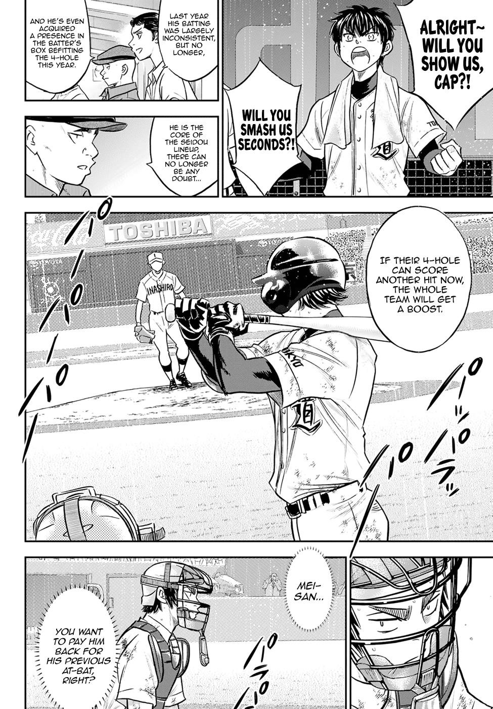 Daiya no A – Act II Chapter 291 - Page 8