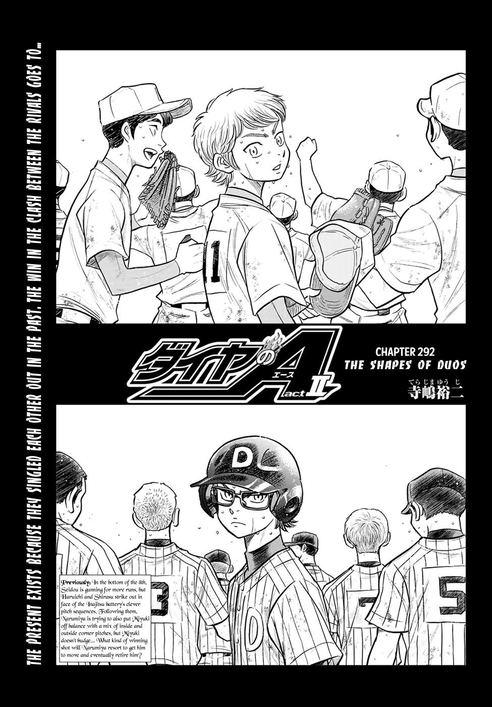 Daiya no A – Act II Chapter 292 - Page 1