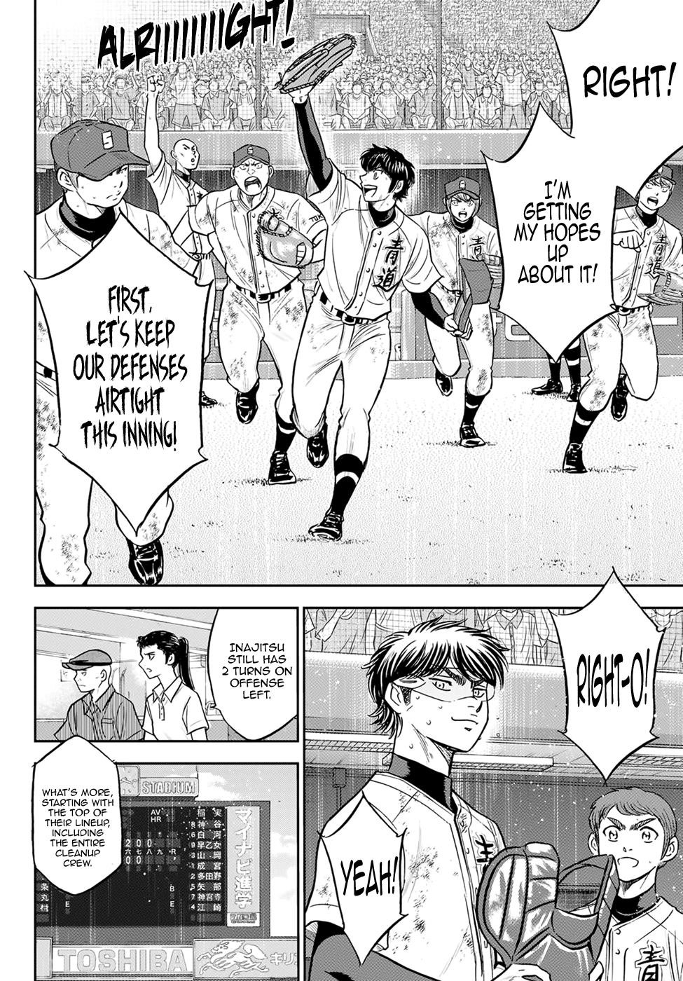 Daiya no A – Act II Chapter 292 - Page 11
