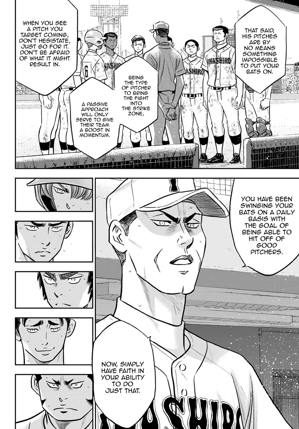 Daiya no A – Act II Chapter 292 - Page 13