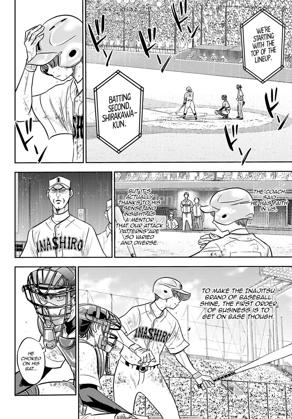 Daiya no A – Act II Chapter 292 - Page 15