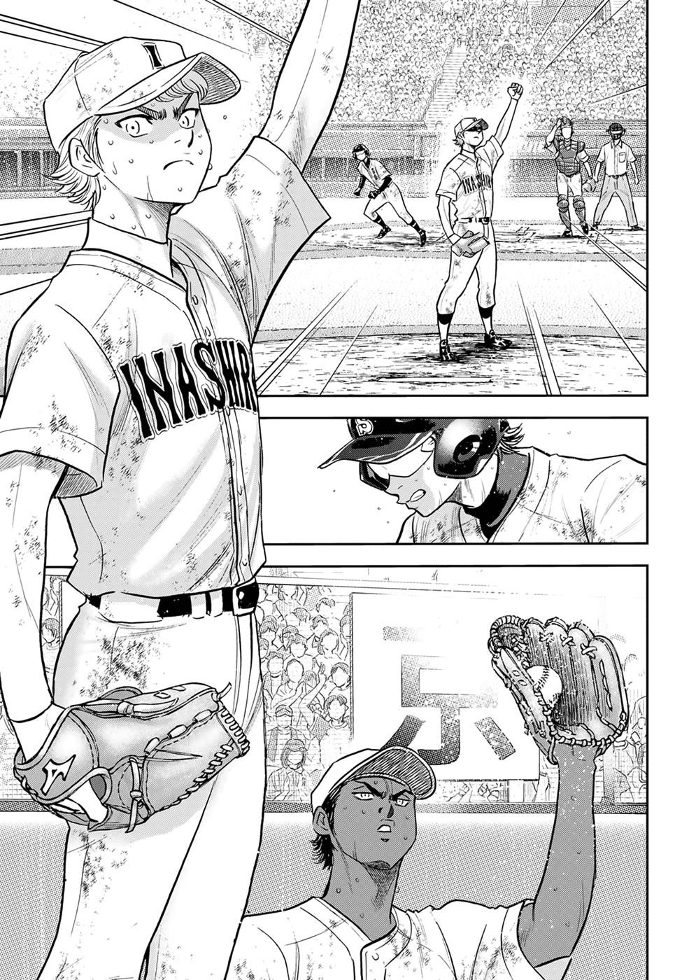 Daiya no A – Act II Chapter 292 - Page 6
