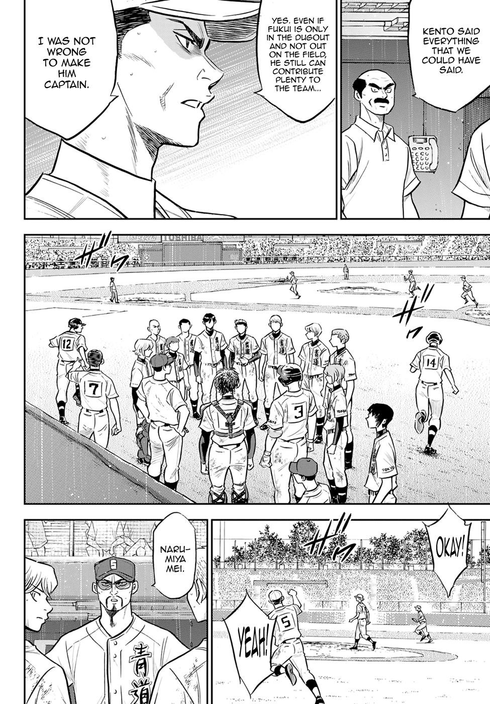 Daiya no A – Act II Chapter 296 - Page 9