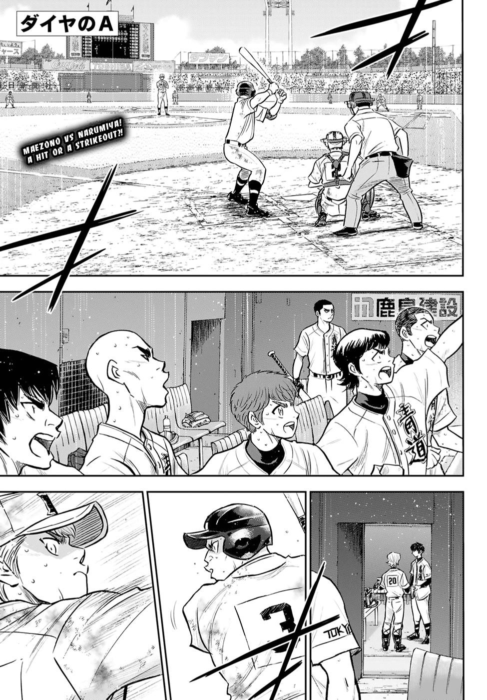 Daiya no A – Act II Chapter 297 - Page 1