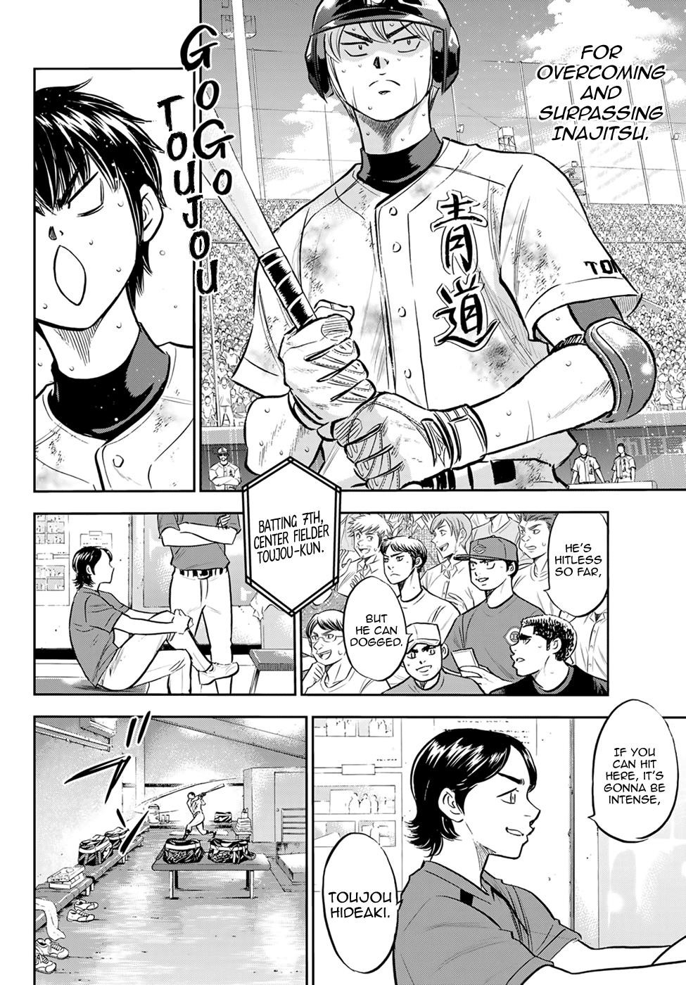 Daiya no A – Act II Chapter 297 - Page 16