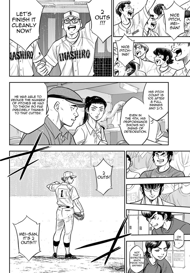 Daiya no A – Act II Chapter 298 - Page 10