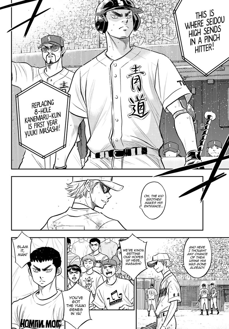 Daiya no A – Act II Chapter 298 - Page 12