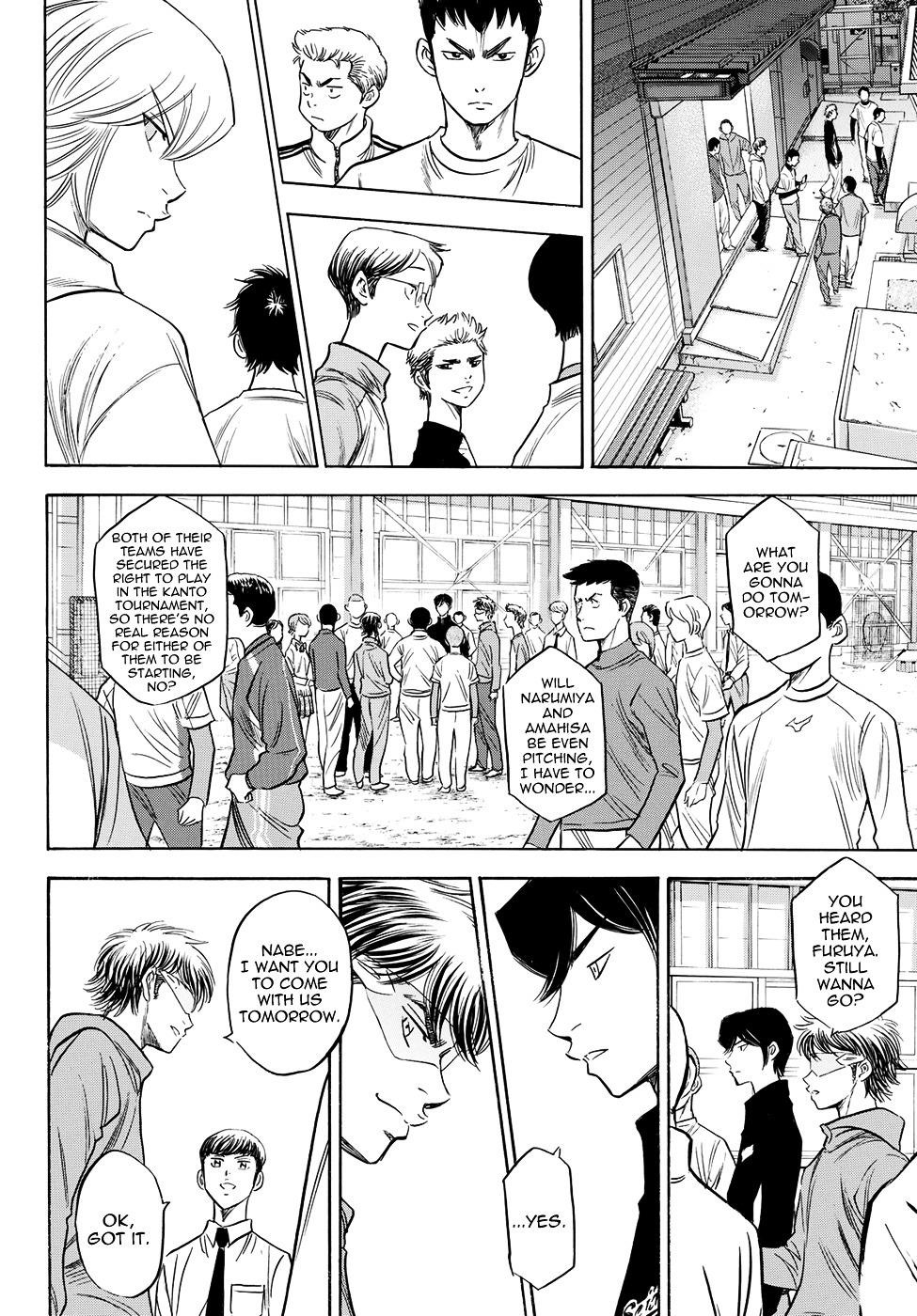 Daiya no A – Act II Chapter 3 - Page 13