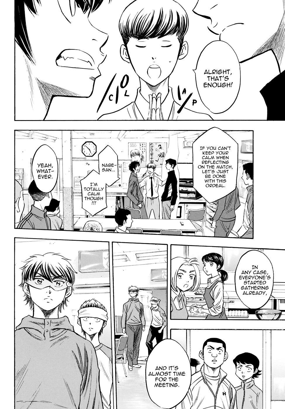 Daiya no A – Act II Chapter 3 - Page 6